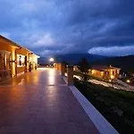 Arcudaci 3* Brucanuova